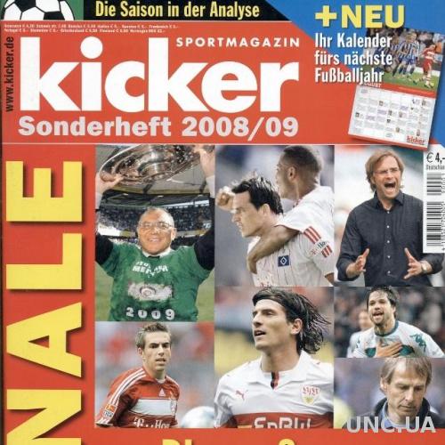 Германия, чемпионат 2008-09 итоги, спецвыпуск Кикер / Kicker Sonderheft Bilanz