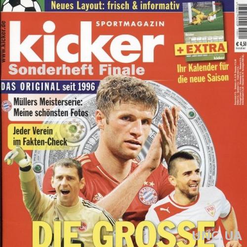 Германия, чемпионат 2012-13 итоги, спецвыпуск Кикер / Kicker Sonderheft Bilanz