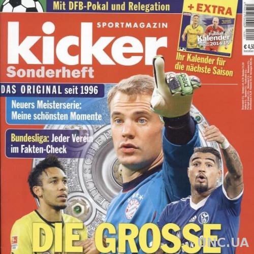 Германия, чемпионат 2013-14 итоги, спецвыпуск Кикер / Kicker Sonderheft Bilanz