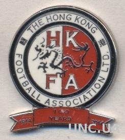 Гонконг,федерация футбола,юбилей 100,№2 ЭМАЛЬ /Hong Kong football federation pin