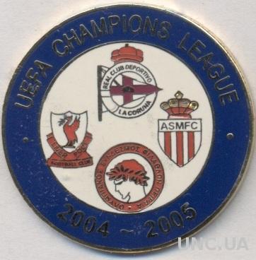 группа ЛЧ 2004-05, ЭМАЛЬ /La Coruna-Liverpool FC-AS Monaco-Olympiacos group pin