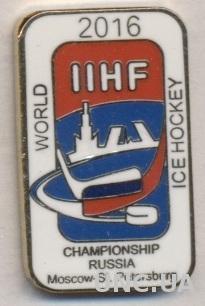 хоккей, чемп-т Мира 2016 (Россия) эмблема ЭМАЛЬ / hockey World championship pin