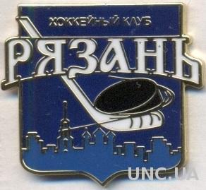 хоккей.клуб ХК Рязань (Россия,ВХЛ) ЭМАЛЬ / HC Ryazan,Russia VHL hockey pin badge