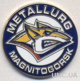 хоккей.клуб Металлург Магнитогорск (Россия,КХЛ)5 ЭМАЛЬ /Met.Magnitogorsk KHL pin