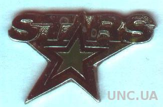 хоккейный клуб Даллас Старс (США-НХЛ), тяжмет /Dallas Stars NHL hockey pin badge
