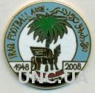Ирак, федерация футбола, юбилей 60, ЭМАЛЬ / Iraq football federation enamel pin