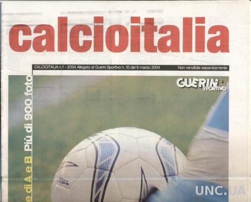 Италия,чемпионат 2003-04,2-й круг,спецвыпуск Guerin Sportivo CalcioItalia, Italy