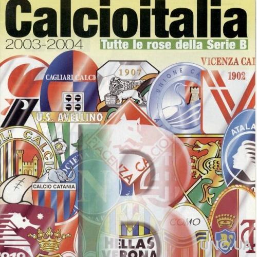 Италия,чемпионат 2003-04,спецвыпуск Guerin Sportivo CalcioItalia, Serie B, Italy