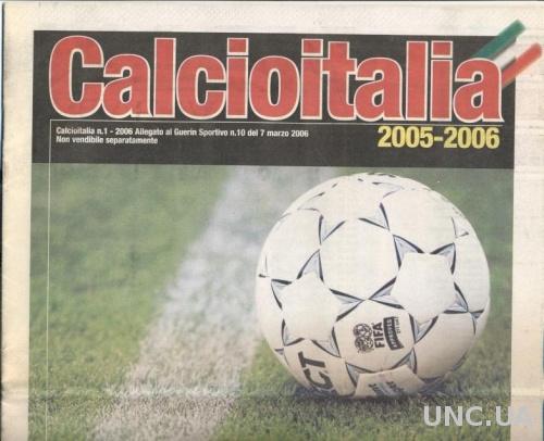 Италия,чемпионат 2005-06,2-й круг,спецвыпуск Guerin Sportivo CalcioItalia, Italy