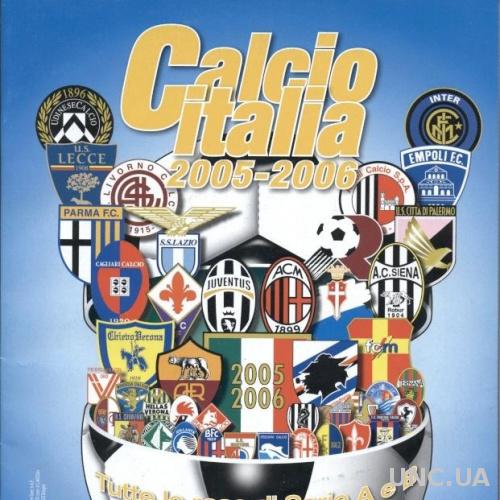 Италия,чемпионат 2005-06,спецвыпуск Guerin Sportivo CalcioItalia, football,Italy