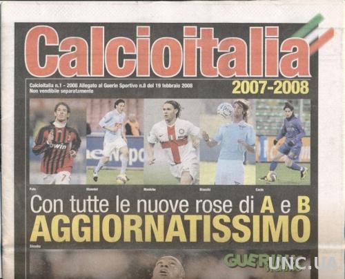Италия,чемпионат 2007-08,2-й круг,спецвыпуск Guerin Sportivo CalcioItalia, Italy