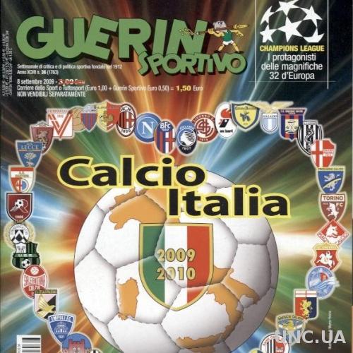 Италия,чемпионат 2009-10,спецвыпуск Guerin Sportivo CalcioItalia, football,Italy