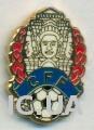 Камбоджа, федерация футбола, №1, ЭМАЛЬ / Cambodia football federation pin badge