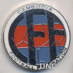 Камбоджа, федерация футбола, №3, ЭМАЛЬ / Cambodia football federation pin badge