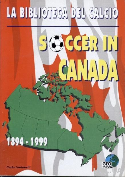 Канада-США итоги чемпионатов,вся история/Canada-USA soccer football history book