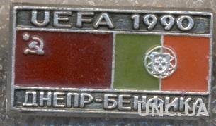 КЧ 1989-90, Днепр-Бенфика (Португалия) /Dnipro- SL Benfica,Portugal match badge