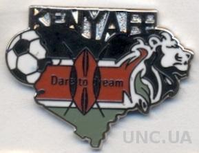 Кения, федерация футбола, №4, ЭМАЛЬ / Kenya football federation enamel pin badge