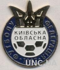 Киевская обл(Украина),федерация футбола,тяжмет /Kyiv reg.football federation pin