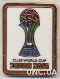 Клубный Кубок Мира ФИФА 2016 (Япония) ЭМАЛЬ / FIFA Club World cup pin badge