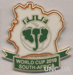 Кот д'Ивуар, федерация футбола, №2, ЭМАЛЬ / Ivory Coast football federation pin