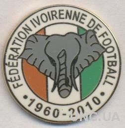 Кот д'Ивуар, федерация футбола, юбилей 50,ЭМАЛЬ /Ivory Coast football federation
