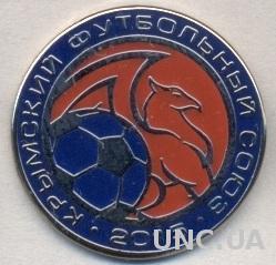 Крым, федерация футбола (не-ФИФА)1 ЭМАЛЬ / Crimea football federation pin badge