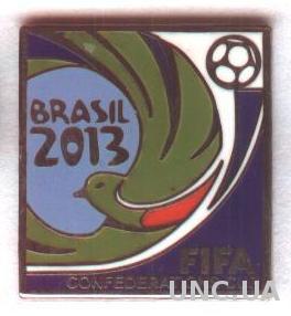 Кубок Конфедераций 2013 (Бразилия) ЭМАЛЬ /FIFA Confederat.Cup football pin badge