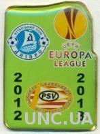 ЛЕ 2012-13, Днепр-ПСВ Эйндховен (Голландия), тяжмет / Dnipro-PSV Eindhoven pin's
