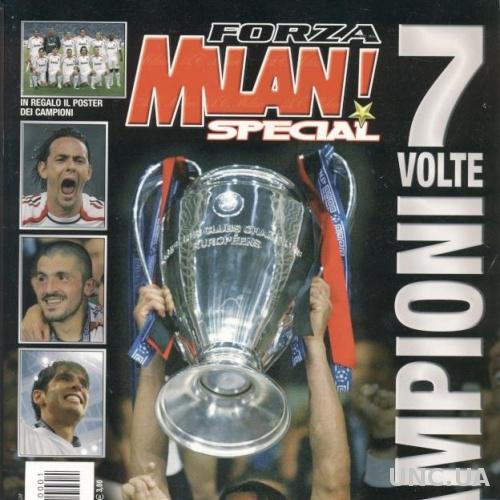 Лига чемпионов 2006-2007- Милан,спец.номер Forza Milan /ChL winner special issue