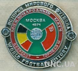 матч Беерскот(Бельгия)-Торпедо Москва 1971 /Beerschot-Torpedo Moscow match badge