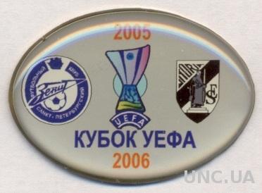 матч КУ 2005-06 Зенит СПб- Витория Г(Порт.) тяжмет /Zenit- Vitoria Guimaraes pin