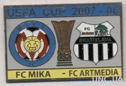 матч КУ 2007-08 Мика(Армения)- Артмедия(Словак) тяжмет / Mika-Artmedia match pin