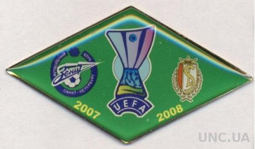 матч КУ 2007-08 Зенит СПб- Стандард (Бельгия), тяжмет / Zenit-Standard Liege pin