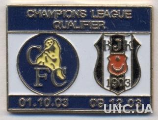 матч ЛЧ 2003-04 Челси(Англ)-Бешикташ(Турц) тяжмет /Chelsea FC-Besiktas match pin