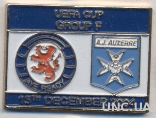 матч ЛЧ 2004-05 Рейнджерс(Шотл)-Осер(Франц) тяжмет /Rangers-AJ Auxerre match pin