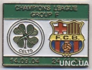 матч ЛЧ 2004-05 Селтик(Шотл)-Барселона(Исп) тяжмет/Celtic-FC Barcelona match pin