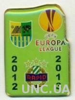 матч ЛЕ 2012-13 Металлист-Рапид Вена,тяжмет /Metalist-Rapid Wien match pin badge
