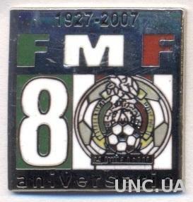 Мексика, федерация футбола,юбилей 80,ЭМАЛЬ /Mexico football federation pin badge