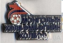 Монголия, федерация футбола ЭМАЛЬ /Mongolia football federation enamel pin badge