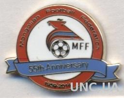Монголия, федерация футбола, юбилей 55, ЭМАЛЬ / Mongolia football federation pin