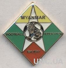 Мьянма, федерация футбола,№1 ЭМАЛЬ /Myanmar football federation enamel pin badge
