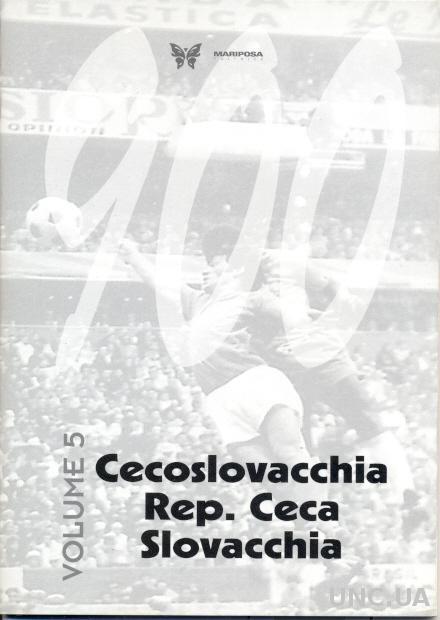 NOVECENTO('900') том 5:Чехослов.-Чехия-Словакия итоги чемпионатов за всю историю