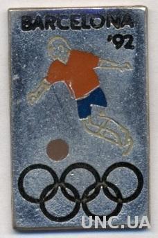 Олимпиада 1992 Барселона, футбол, тяжмет /Olympics 1992 Barcelona football pin's