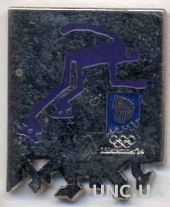 Олимпиада 1994,Лиллехаммер, конькобежный,тяжмет /Olympics 1992 Lillehammer pin's