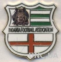 Падания,федерация футбола (не-ФИФА) ЭМАЛЬ /Padania football federation pin badge
