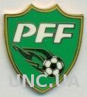 Пакистан, федерация футбола, №2, ЭМАЛЬ / Pakistan football federation pin badge