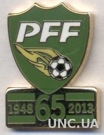 Пакистан, федерация футбола, юбилей 65, ЭМАЛЬ / Pakistan football federation pin