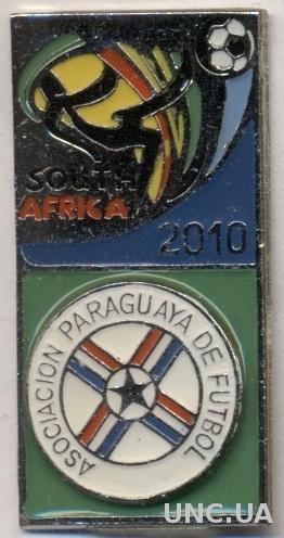 Парагвай, федерация футбола, №4, тяжмет / Paraguay football federation pin badge