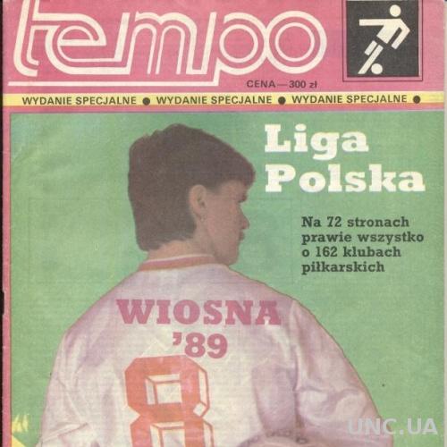 Польша, чемпионат 1988-89, спецвыпуск Tempo Liga Polska Wiosna, football Poland