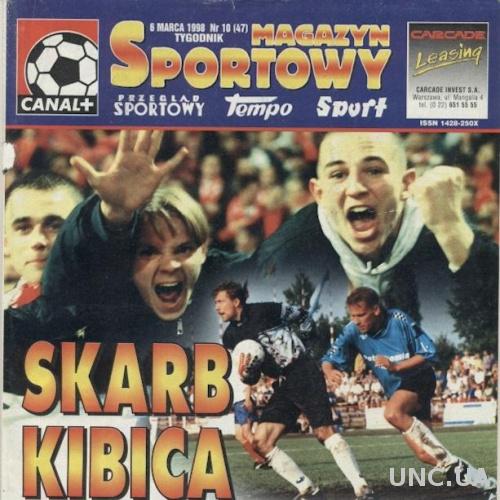 Польша,чемпионат 1997-98, спецвыпуск Magazyn Sportowy Skarb Kibica wiosna,Poland